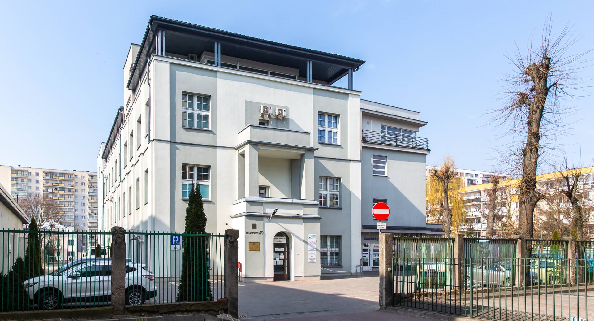 Розвиток реабілітаційних послуг у Білостоці та Володимирі