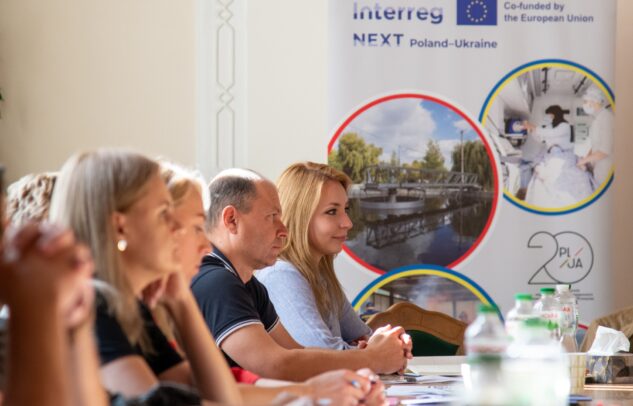 Графік провеення конкурсів