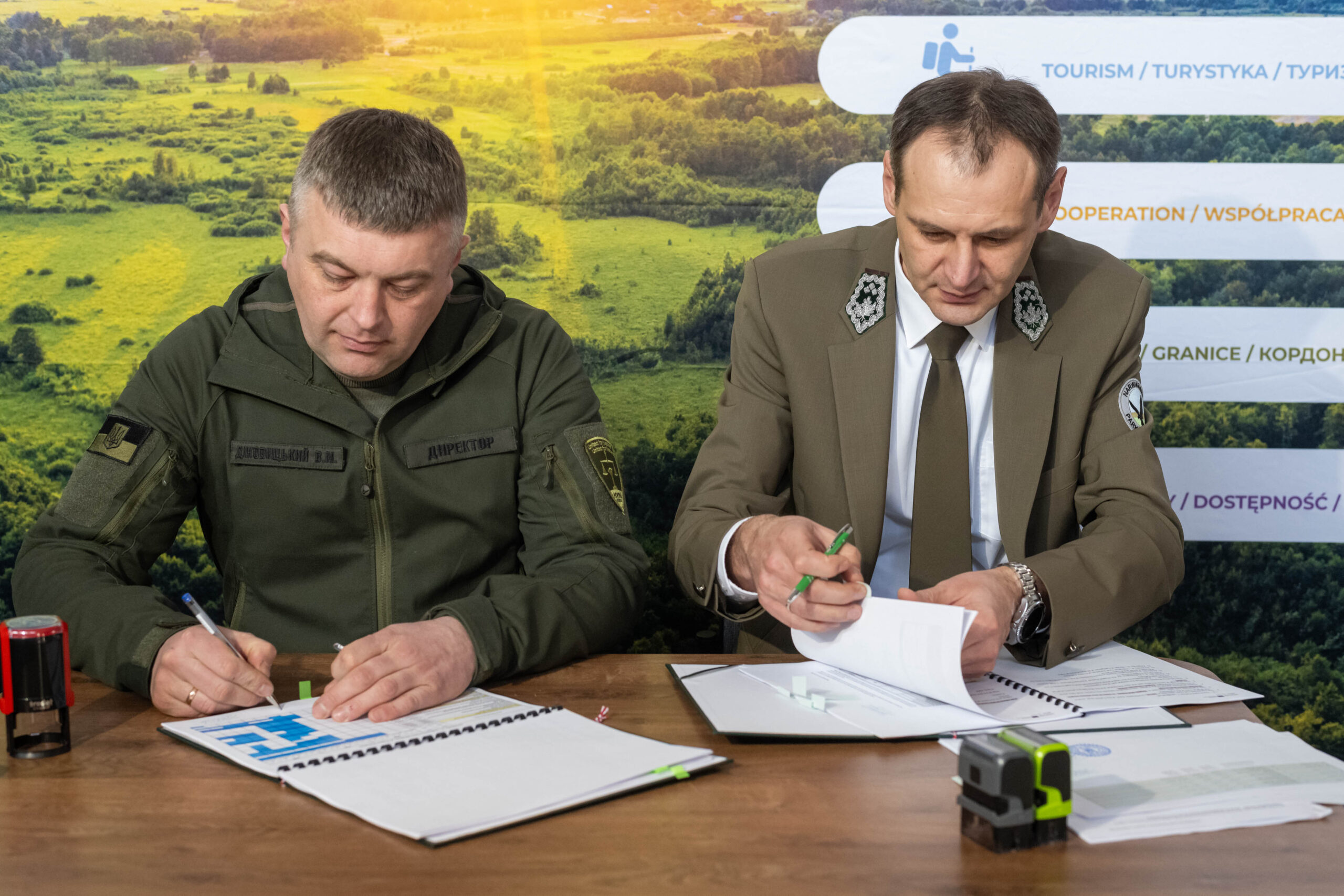 Охорона природи без кордонів: польсько-українська співпраця національних парків