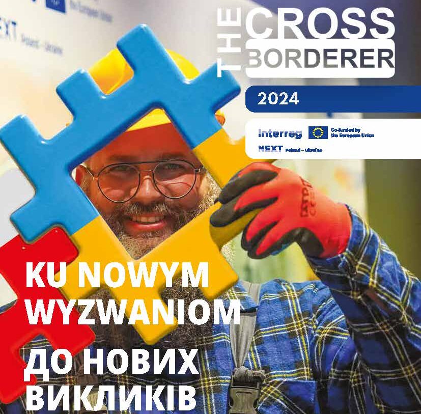 „The CROSSBORDERER 2024”, або підбиваємо підсумки року, що минає!