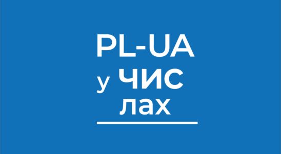 Програма в цифрах: 240 000 осіб на рік отримають користь від покращеного доступу до медичних послуг