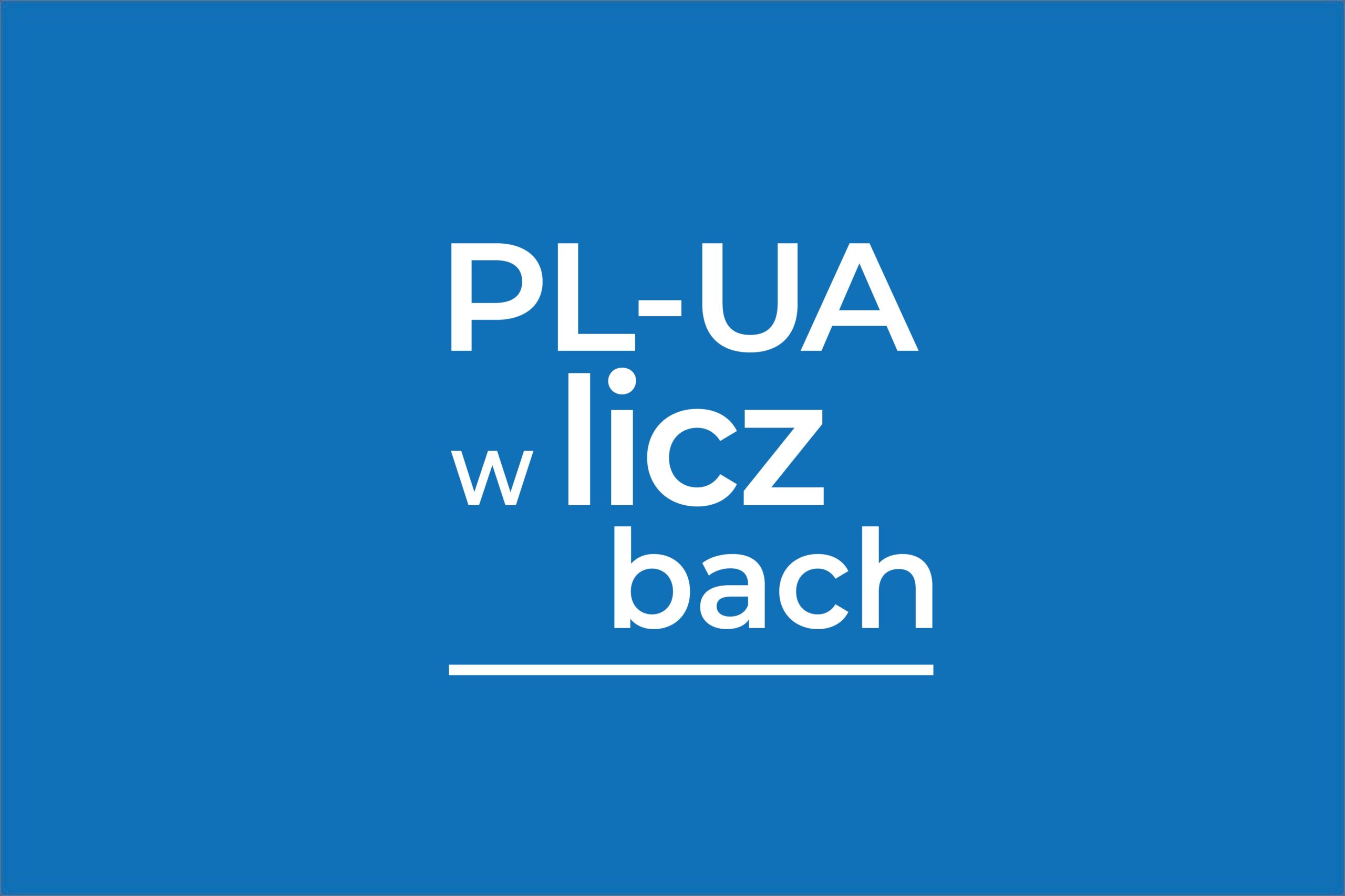Program w liczbach: 53 pojazdy ratownicze