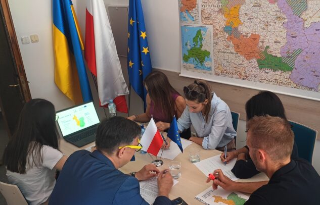Фонд малих проєктів