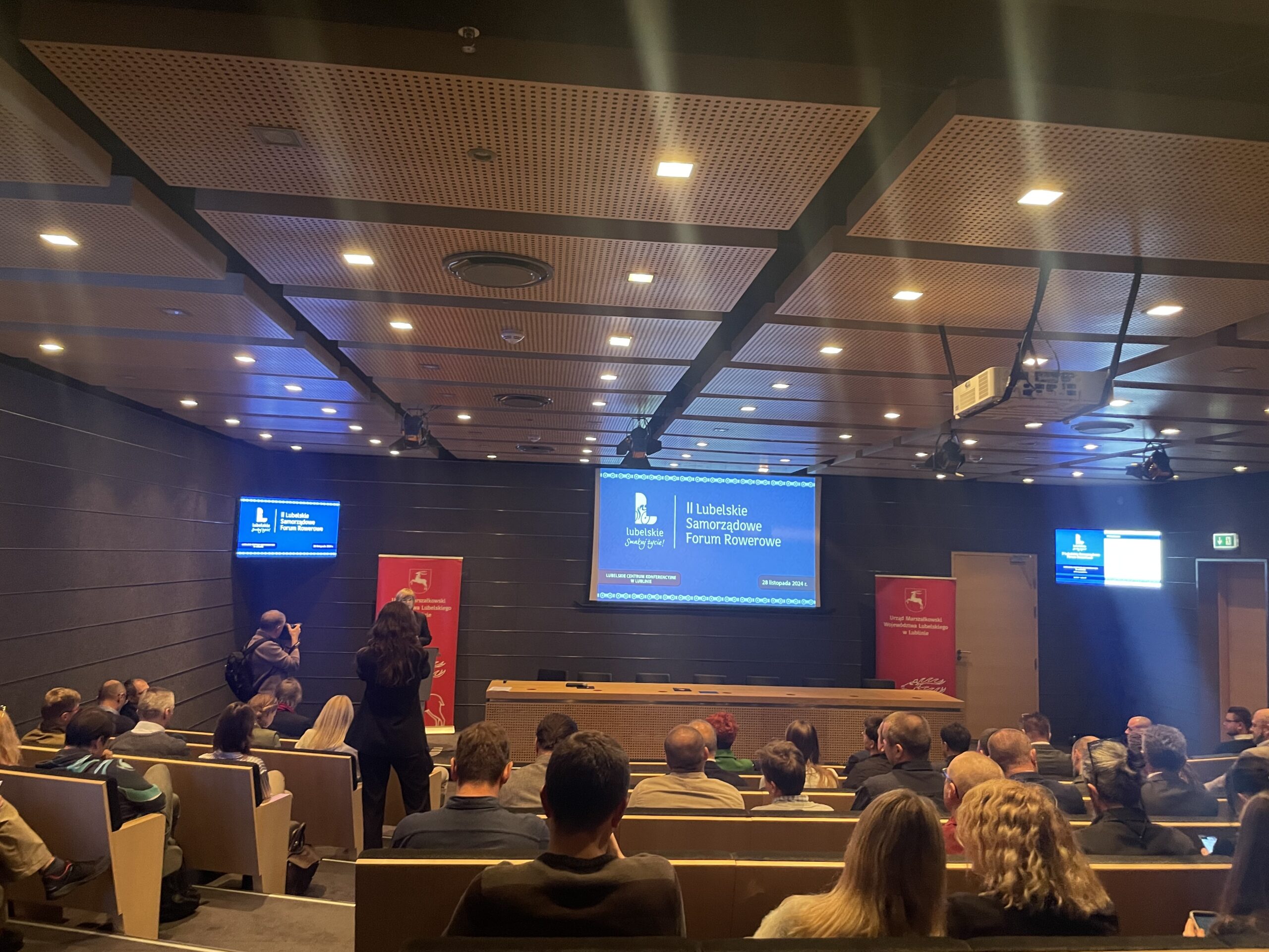 II Lubelskie Samorządowe Forum Rowerowe