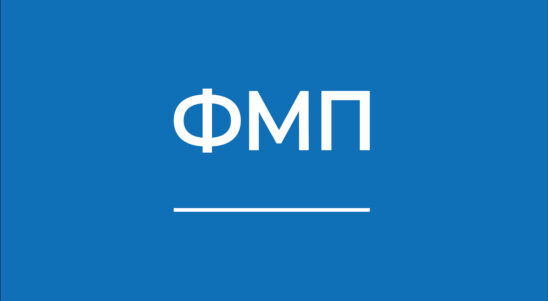 Незабаром буде оголошено конкурс на малі проєкти у пріоритеті СПІВПРАЦЯ!