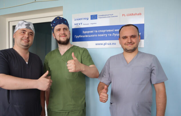  Спільна польсько-українська ініціатива для здоров’я мешканців сіл