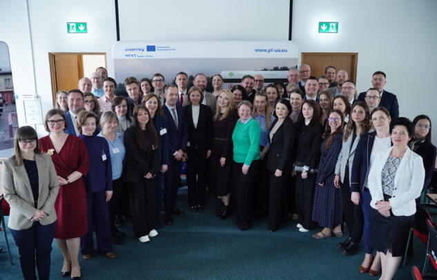  Przygotowania nowego rozdziału współpracy transgranicznej Polska–Ukraina – edycja Programu 2028–2034